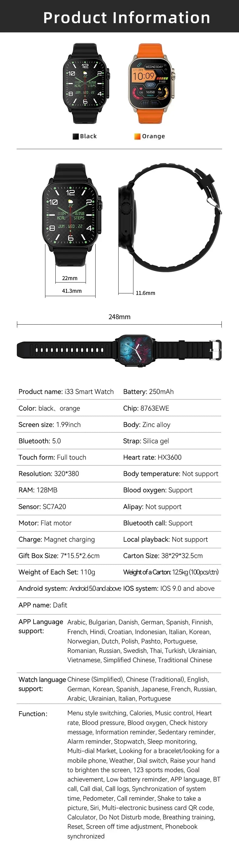 Relógio Smartwatch Ultra T900